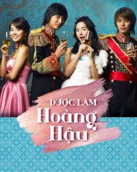 Được Làm Hoàng Hậu